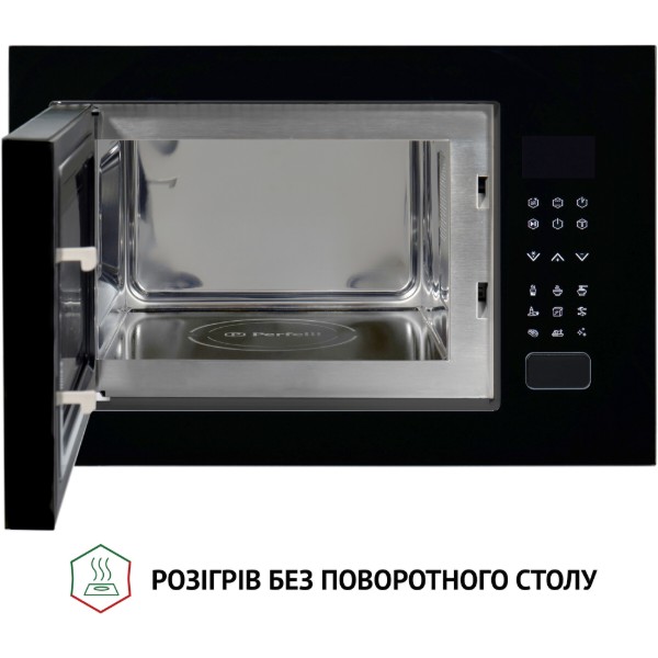 Фото - Микроволновая печь (СВЧ) встраиваемая Perfelli BM 255S GLB