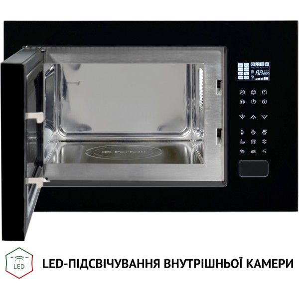 Фото - Микроволновая печь (СВЧ) встраиваемая Perfelli BM 255S GLB