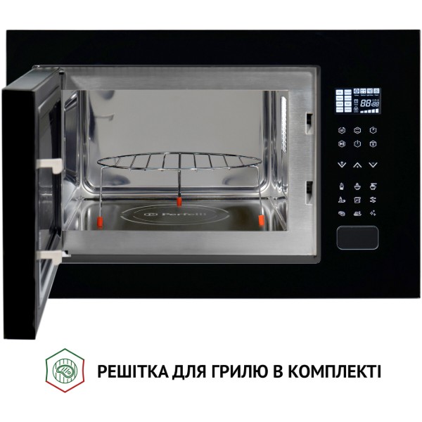 Фото - Микроволновая печь (СВЧ) встраиваемая Perfelli BM 255S GLB
