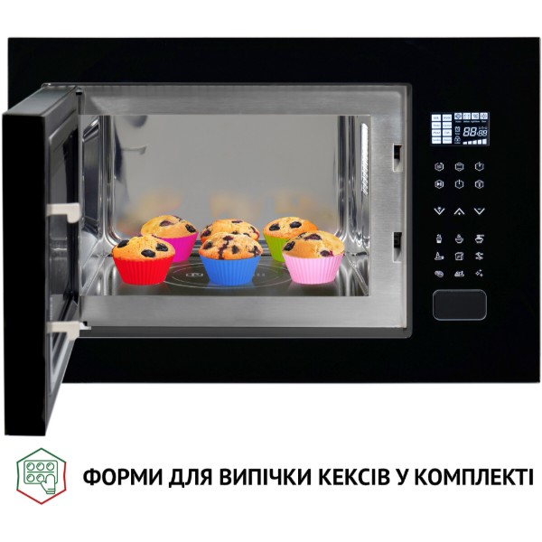 Фото - Микроволновая печь (СВЧ) встраиваемая Perfelli BM 255S GLB