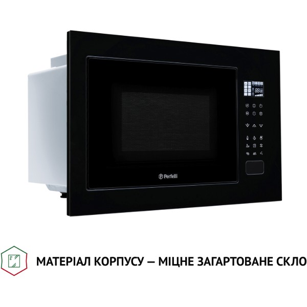 Фото - Микроволновая печь (СВЧ) встраиваемая Perfelli BM 255S GLB