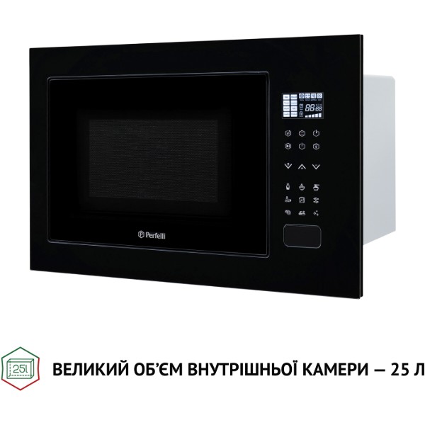 Фото - Микроволновая печь (СВЧ) встраиваемая Perfelli BM 255S GLB