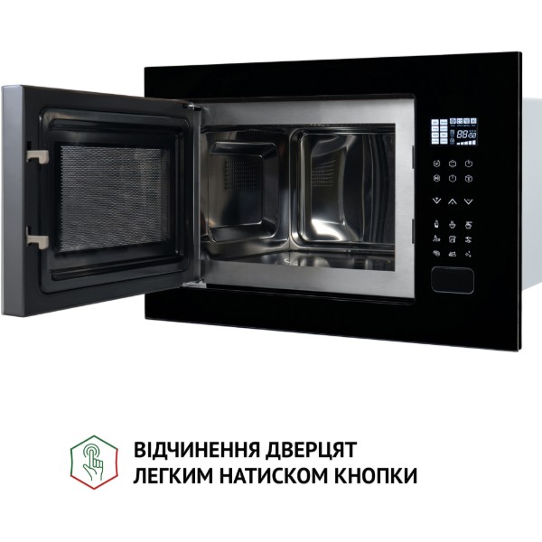Фото - Микроволновая печь (СВЧ) встраиваемая Perfelli BM 255S GLB
