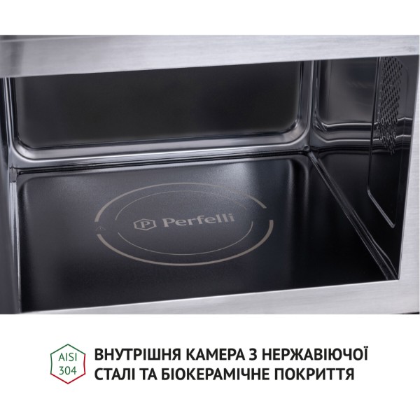 Фото - Микроволновая печь (СВЧ) встраиваемая Perfelli BM 255S GLB