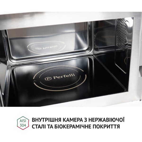 Фото - Микроволновая печь (СВЧ) встраиваемая Perfelli BM 255S GLW