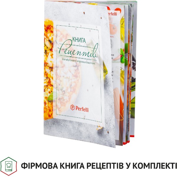Фото - Микроволновая печь (СВЧ) встраиваемая Perfelli BM 255S GLW