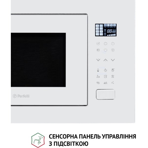 Фото - Микроволновая печь (СВЧ) встраиваемая Perfelli BM 255S GLW