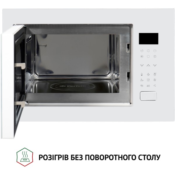 Фото - Микроволновая печь (СВЧ) встраиваемая Perfelli BM 255S GLW