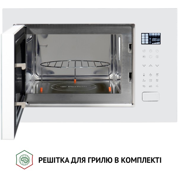 Фото - Микроволновая печь (СВЧ) встраиваемая Perfelli BM 255S GLW