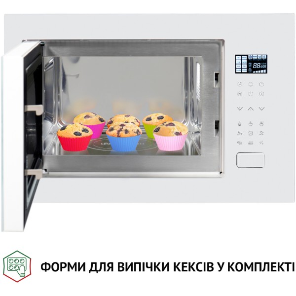 Фото - Микроволновая печь (СВЧ) встраиваемая Perfelli BM 255S GLW