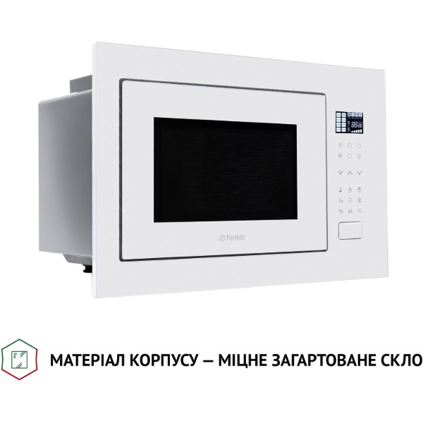Фото - Микроволновая печь (СВЧ) встраиваемая Perfelli BM 255S GLW