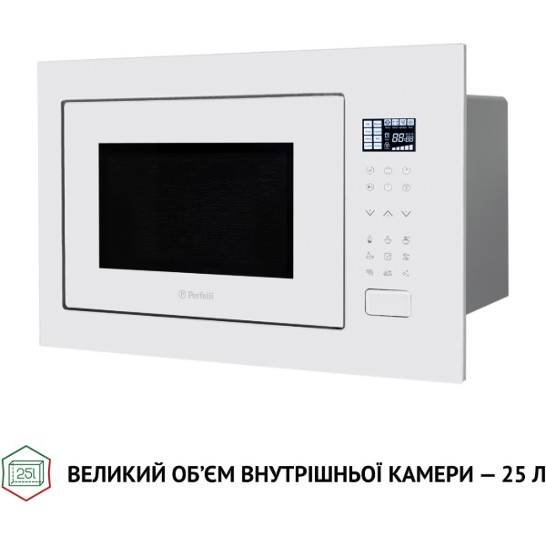 Фото - Микроволновая печь (СВЧ) встраиваемая Perfelli BM 255S GLW