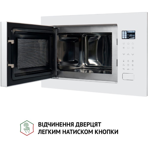 Фото - Микроволновая печь (СВЧ) встраиваемая Perfelli BM 255S GLW