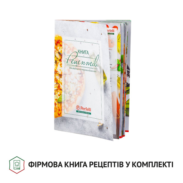 Фото - Мікрохвильова піч (НВЧ) вбудована Perfelli BM 205 GLW