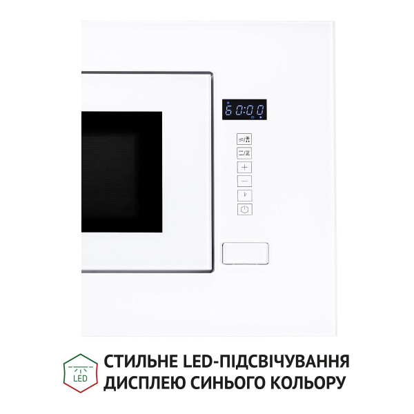 Фото - Мікрохвильова піч (НВЧ) вбудована Perfelli BM 205 GLW