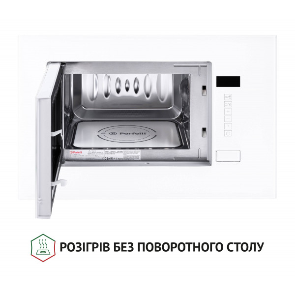 Фото - Мікрохвильова піч (НВЧ) вбудована Perfelli BM 205 GLW
