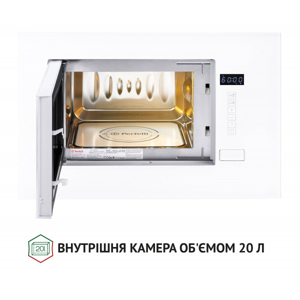 Фото - Мікрохвильова піч (НВЧ) вбудована Perfelli BM 205 GLW