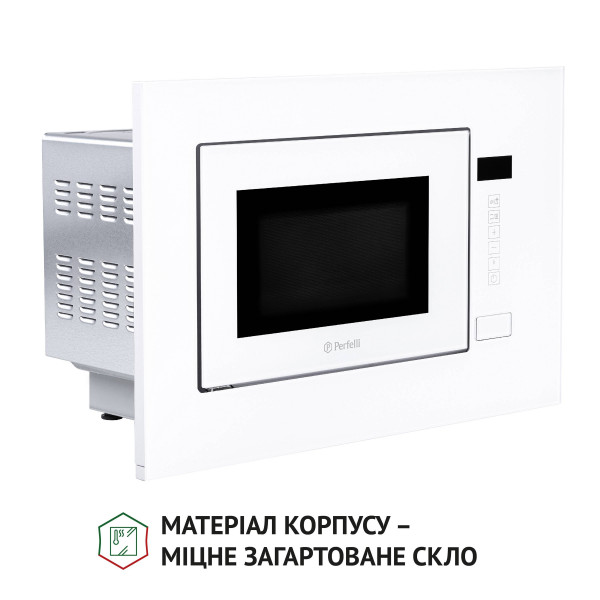 Фото - Мікрохвильова піч (НВЧ) вбудована Perfelli BM 205 GLW