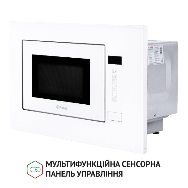 Фото - Мікрохвильова піч (НВЧ) вбудована Perfelli BM 205 GLW