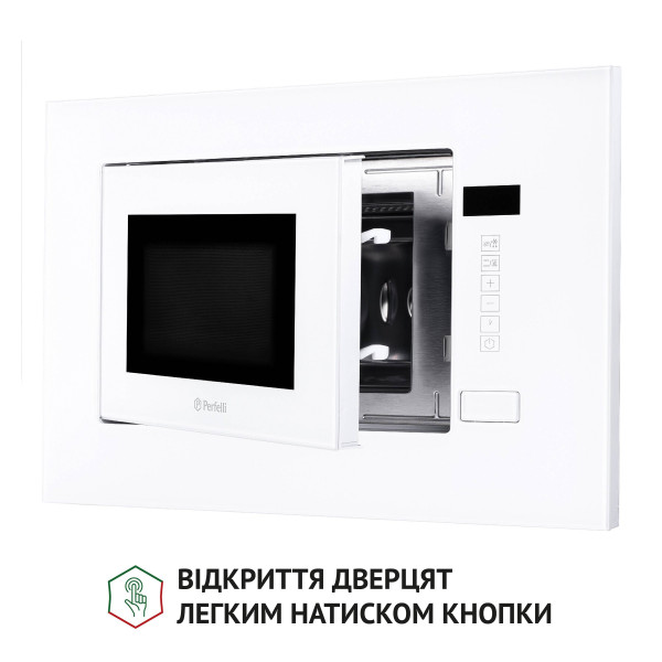 Фото - Мікрохвильова піч (НВЧ) вбудована Perfelli BM 205 GLW