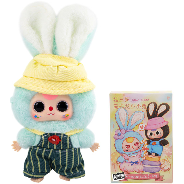 Фото - Коллекционная мягкая игрушка Pop Top Cureplaneta серии Baby Three - МАКАРОНЧИКИ в ассортименте (CRP2605)