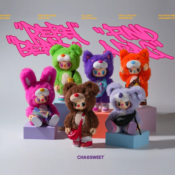 Фото - Коллекционная мягкая игрушка Pop Top Rebel Bear серии Find A Bag - КУЛ БОЙ в ассортименте (CSRB005)