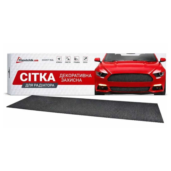 Фото - Сетка декоративно-защитная для радиатора Poputchik СОТА 100х30 см №105.06 (151-103-105.06-К)