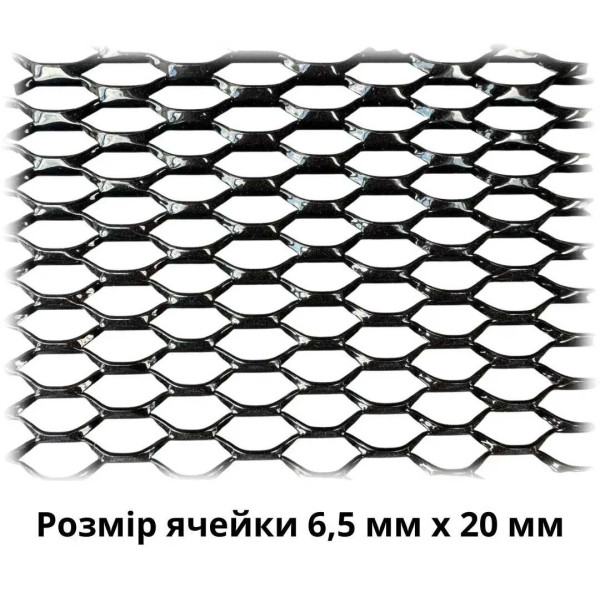 Фото - Сітка декоративно-захисна для радіатора Poputchik СОТА 100х40 см №105.06 (151-104-105.06-К)