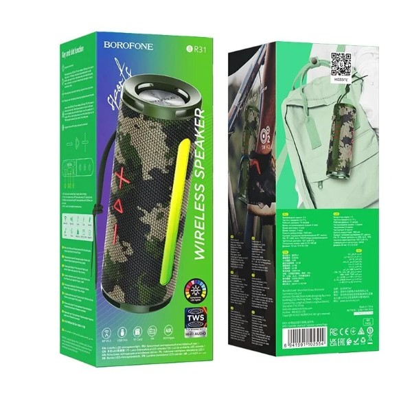 Фото - Портативная акустика BOROFONE BR31 Gamble sports BT speaker Camouflage (6941991102554)