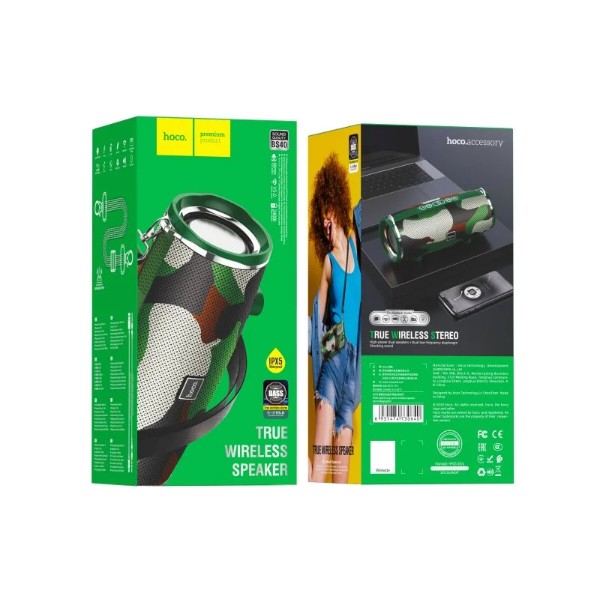 Фото - Портативная акустика HOCO BS40 Desire song sports wireless speaker camouflage green (6931474730640)