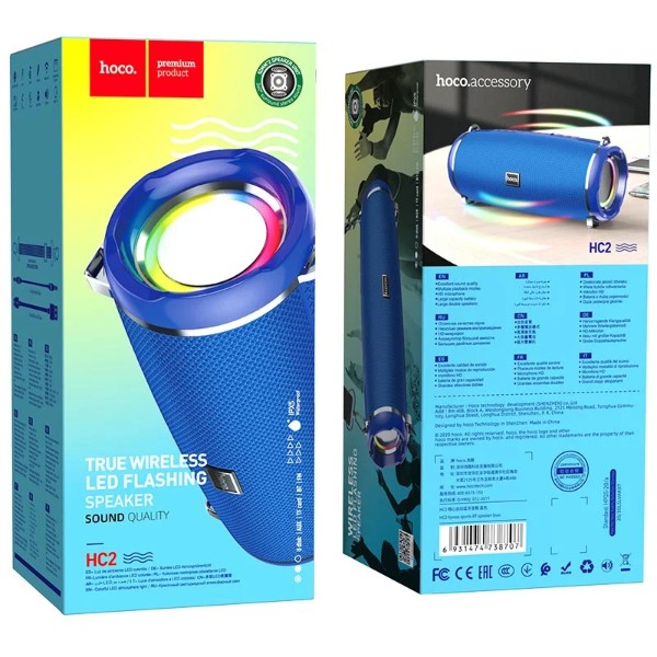 Фото - Портативная акустика HOCO HC2 Xpress sports BT speaker blue (6931474738707)