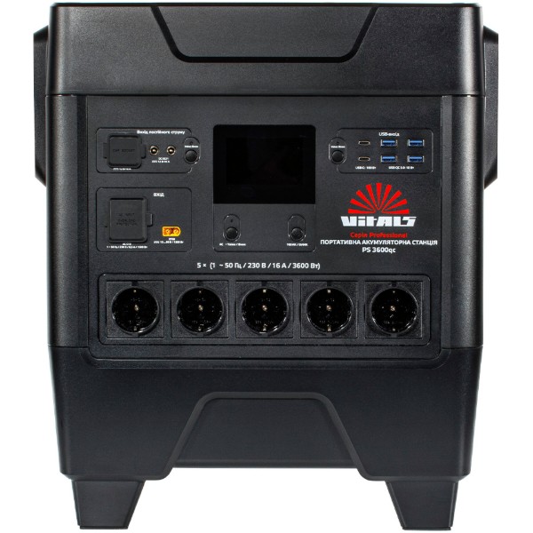 Фото - Зарядная станция универсальная VITALS Professional PS 3600qc