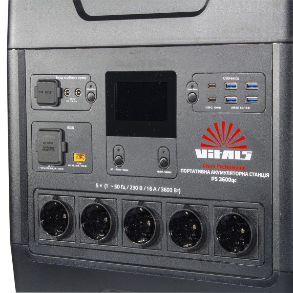 Фото - Зарядная станция универсальная VITALS Professional PS 3600qc