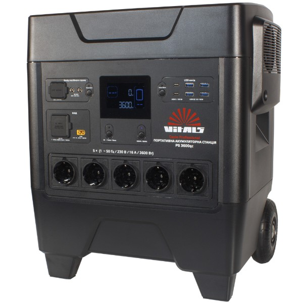 Фото - Зарядная станция универсальная VITALS Professional PS 3600qc