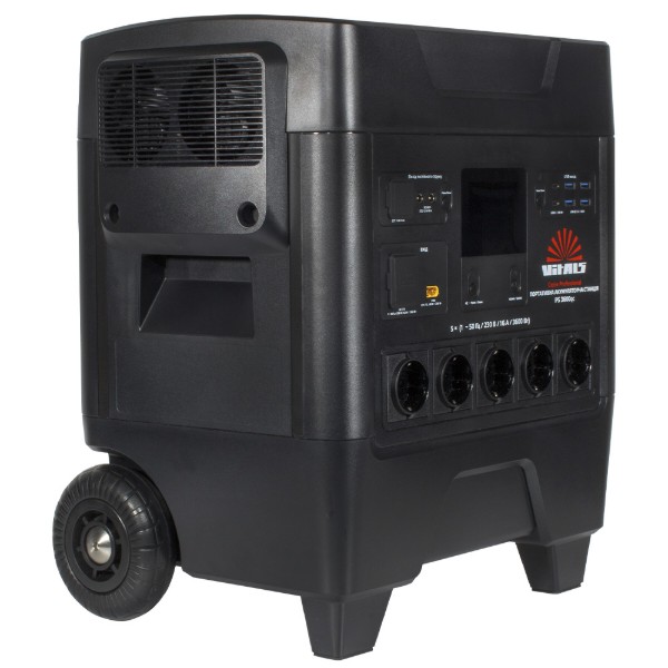 Фото - Зарядная станция универсальная VITALS Professional PS 3600qc