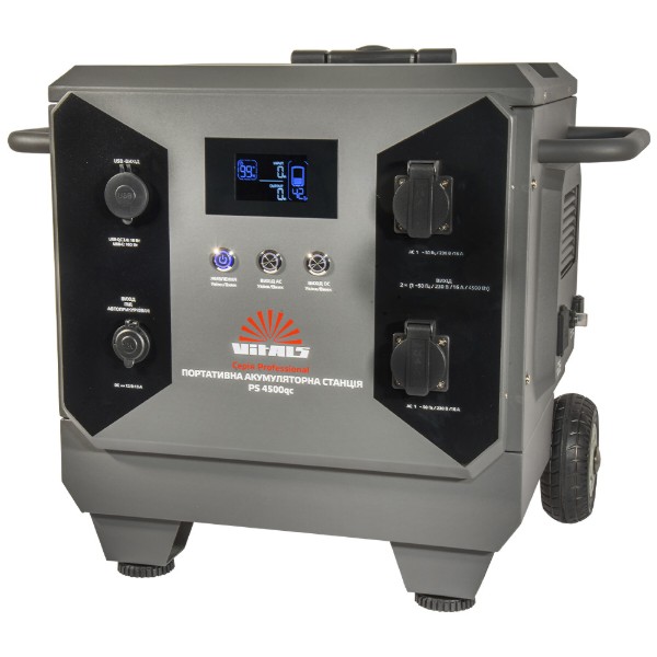 Фото - Зарядная станция универсальная VITALS Professional PS 4500qc