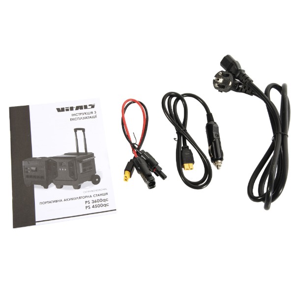 Фото - Зарядная станция универсальная VITALS Professional PS 4500qc