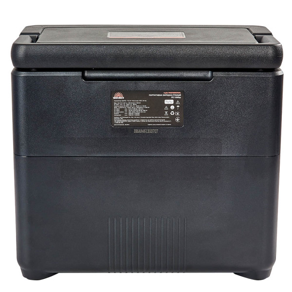 Фото - Зарядна станція універсальна VITALS Professional PS 1000qc