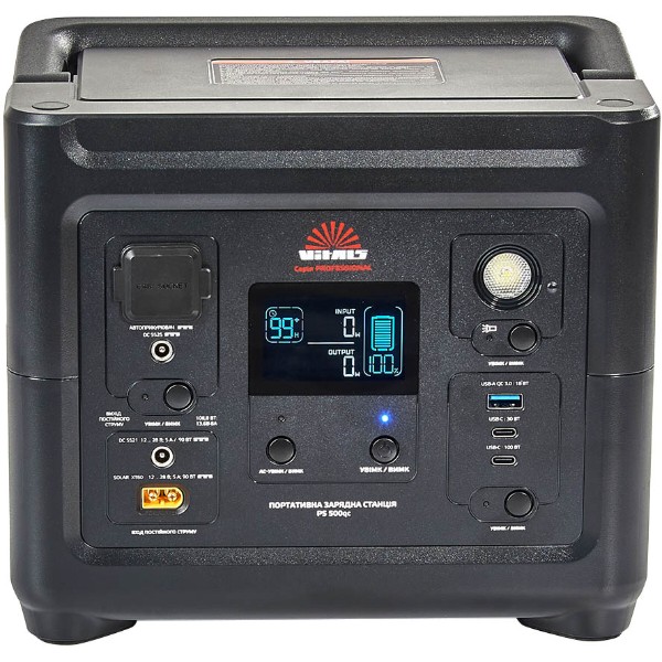 Фото - Зарядная станция универсальная VITALS Professional PS 500qc