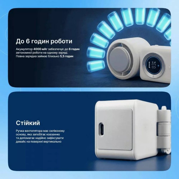 Фото - Вентилятор портативний Proove IceBerg Blue (PFIB10002008)