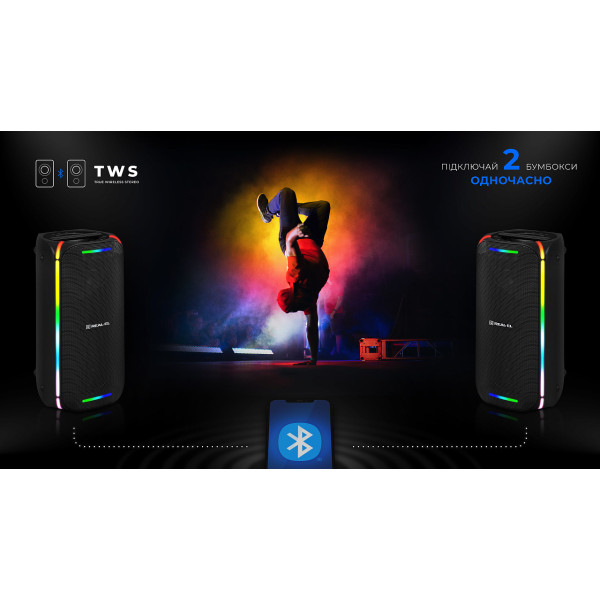 Фото - Акустична система REAL-EL X-775 Black