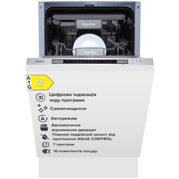 Фото - Посудомоечная машина встраиваемая Interline DWI 946 DTD WA
