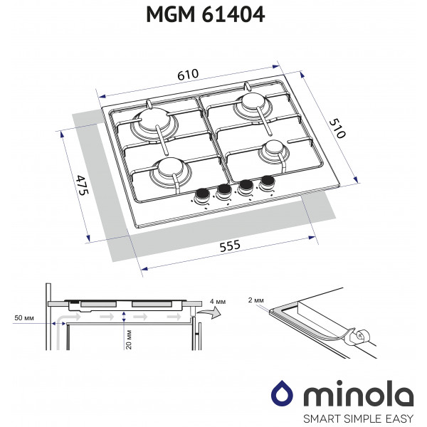 Фото - Варильна поверхня газова Minola MGM 61404 BL
