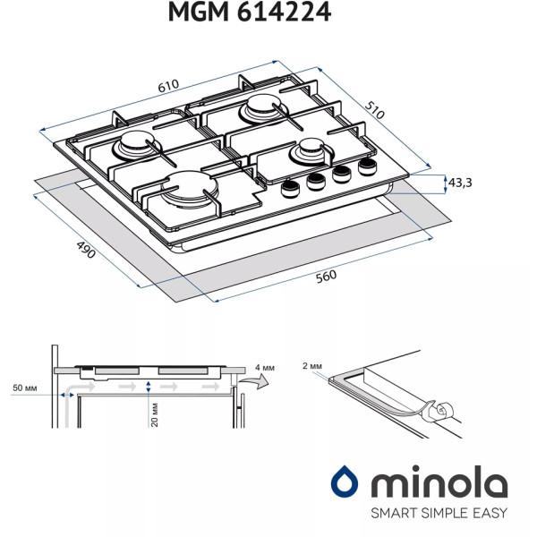 Фото - Варочная панель газовая Minola MGM 61422 WH