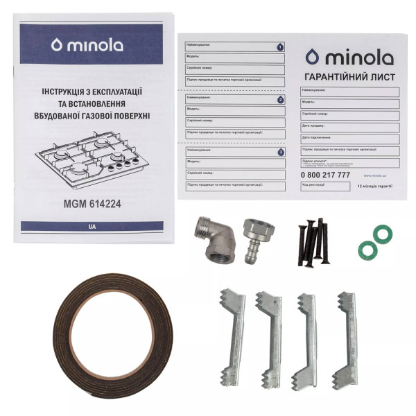 Фото - Варочная панель газовая Minola MGM 61422 WH