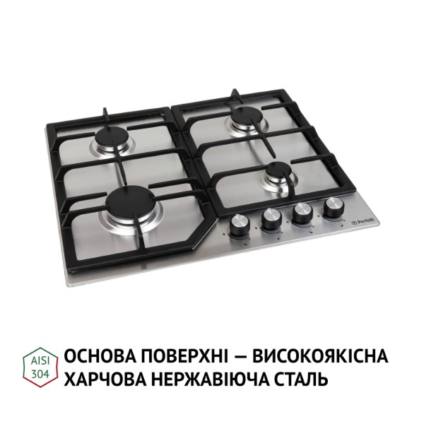 Фото - Варочная панель газовая Perfelli HGM 61424 I