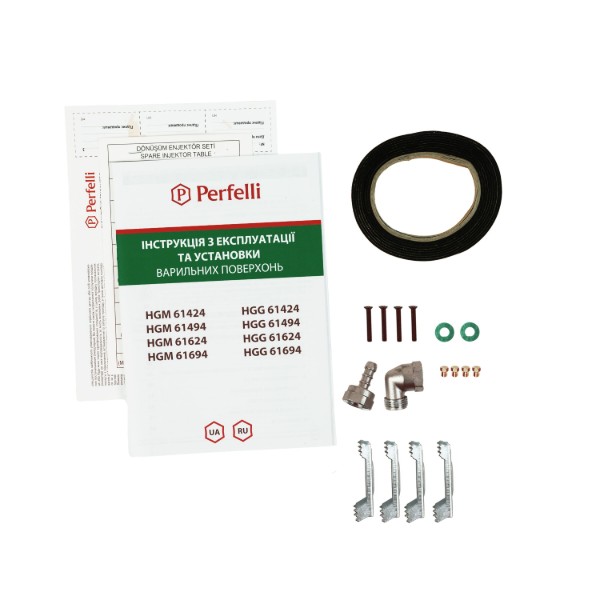 Фото - Варочная панель газовая Perfelli HGM 61424 I