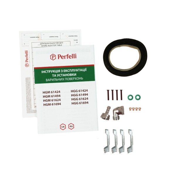 Фото - Варочная панель газовая Perfelli HGM 61424 WH