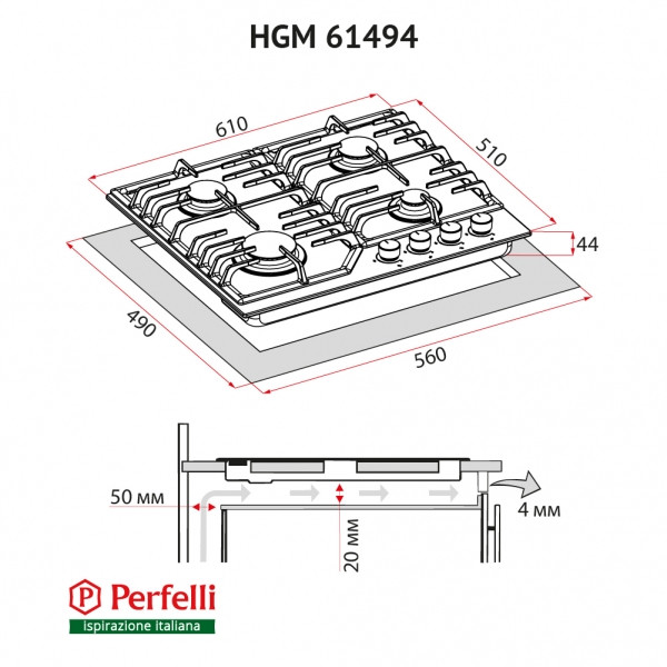 Фото - Варильна поверхня газова Perfelli HGM 61494 WH