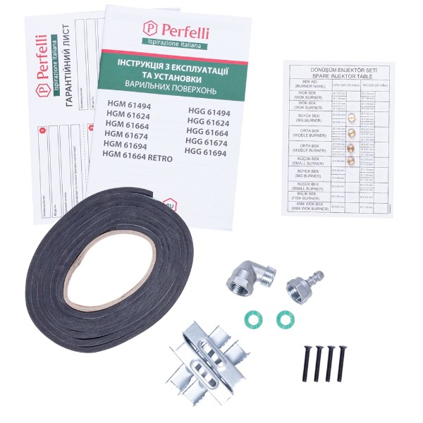 Фото - Варочная панель газовая Perfelli HGM 61494 I